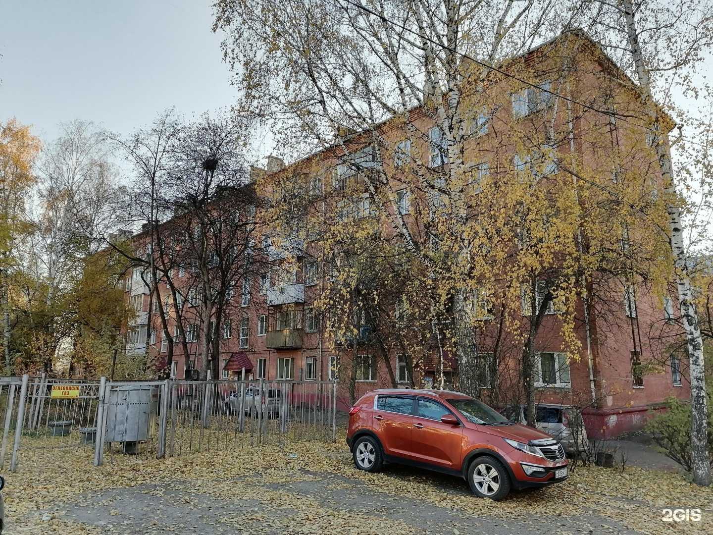 Отзывы на компанию Живая вода в Томске c фото - фотография 2 из 2