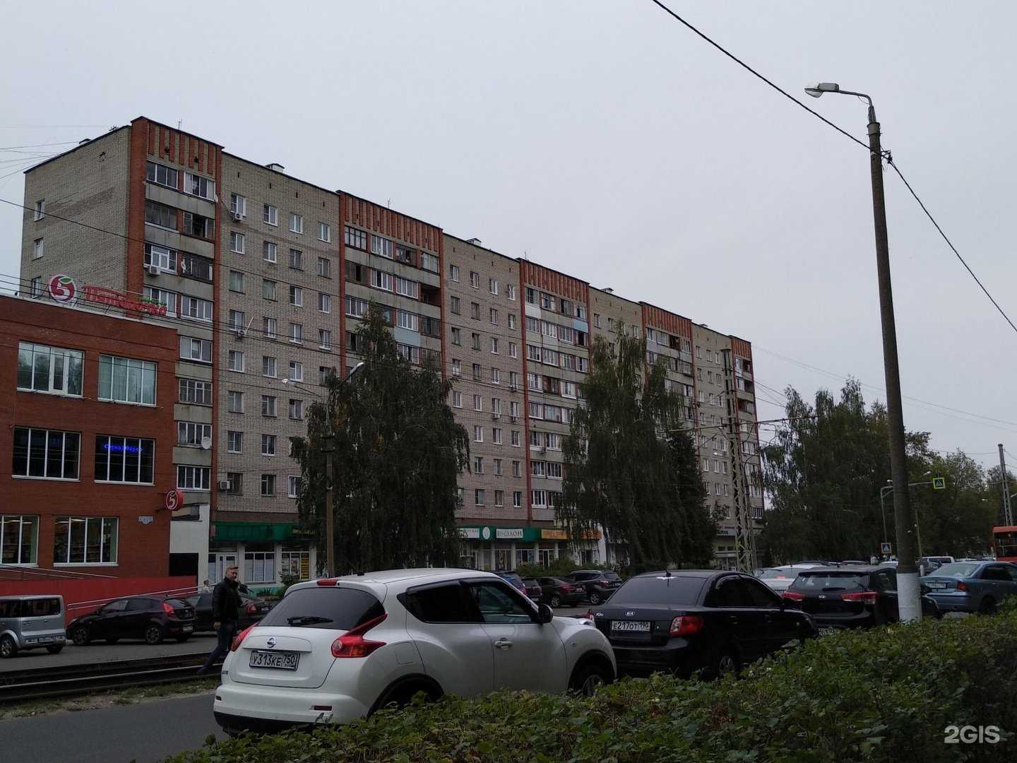 Отзывы на компанию Фотопринт в Коломне c фото - фотография 2 из 2