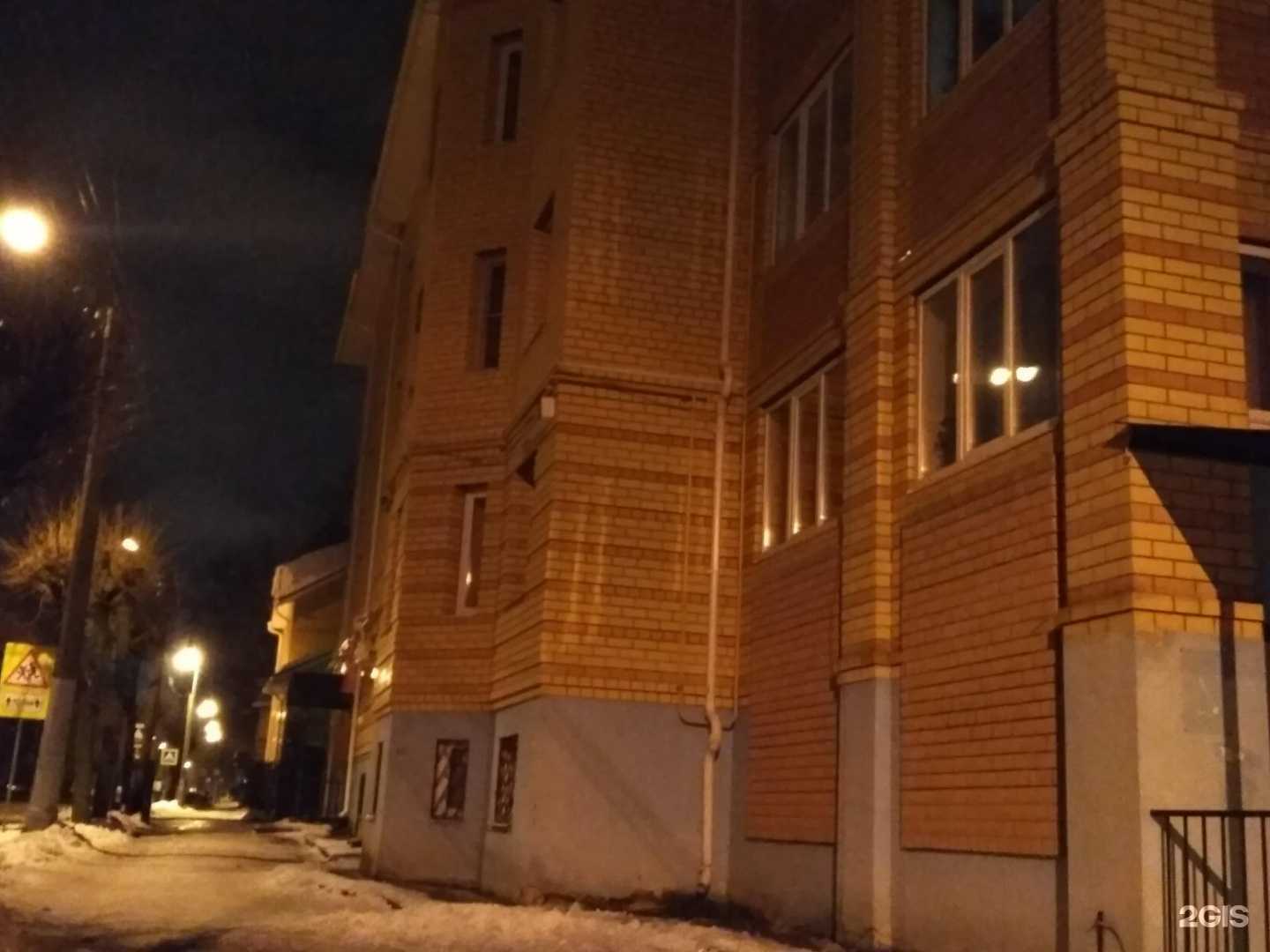 Отзывы на компанию Защита сервис в Костроме c фото - фотография 2 из 2