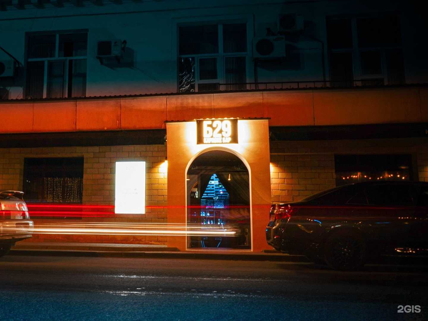 Отзывы на компанию Б29 в г. Ростов-на-Дону c фото