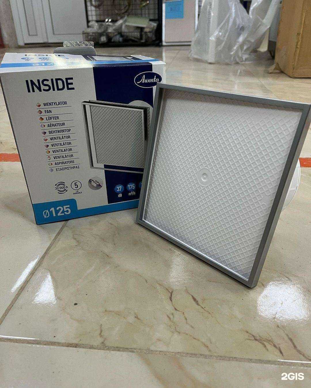 Отзывы на компанию Магазин вентиляции и бытовой техники в Батайске c фото