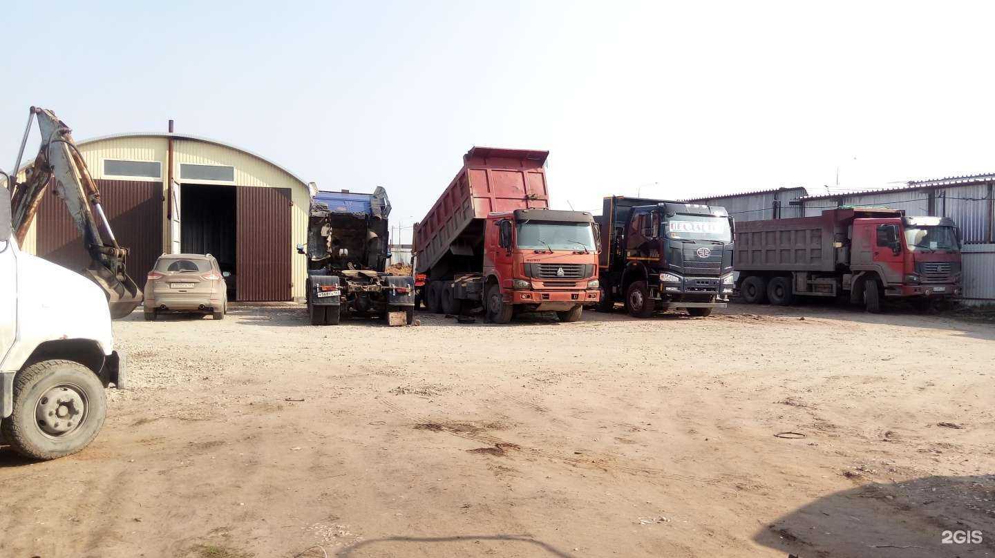 Отзывы на компанию Спецавтотехника 34 в Волгограде c фото