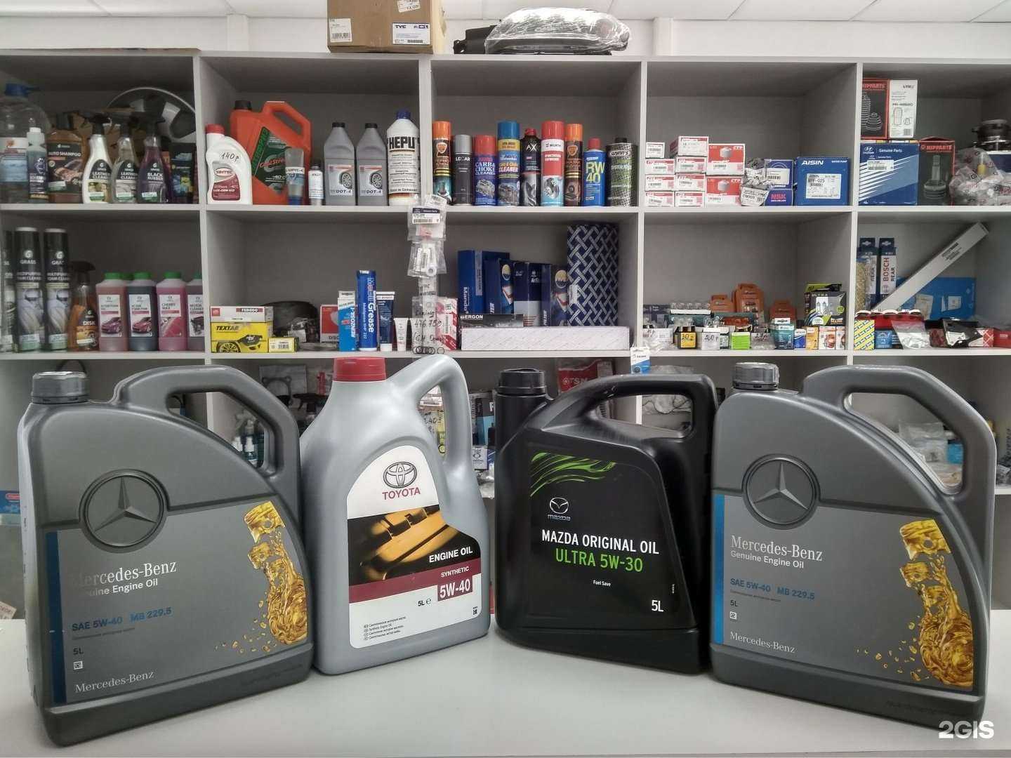 Отзывы на компанию Part-line в Иванове c фото