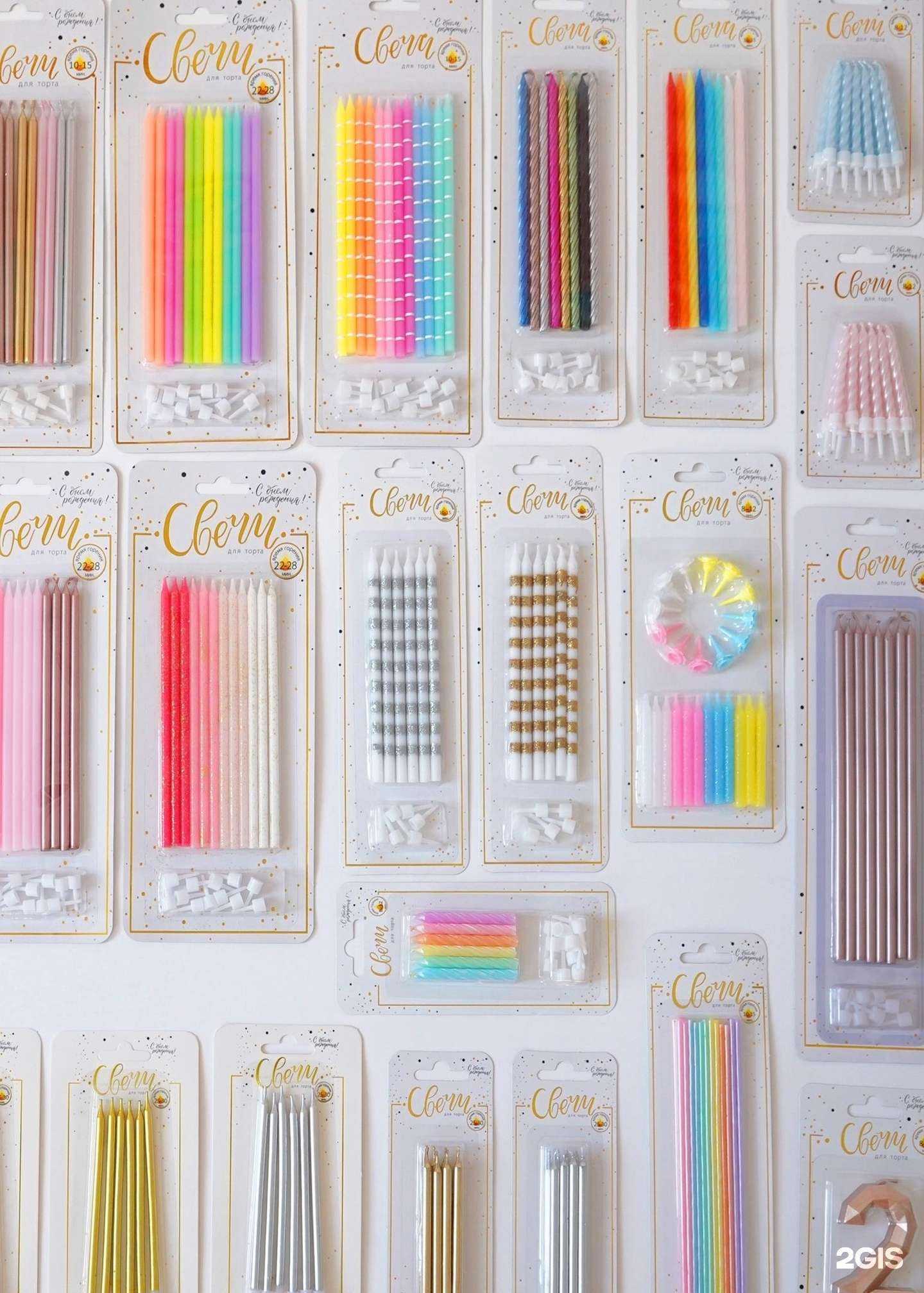 Отзывы на компанию Букетная lavka в Екатеринбурге c фото