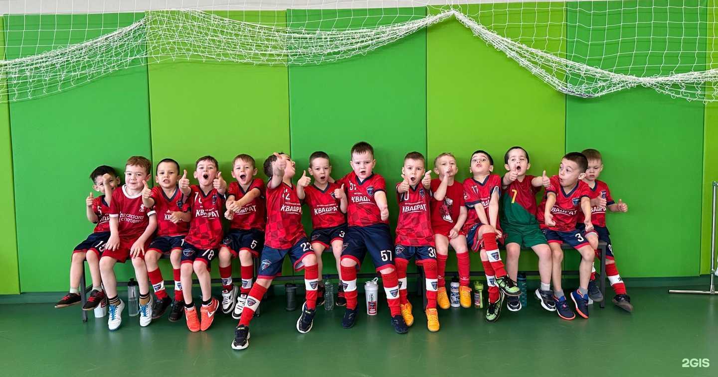 Отзывы на компанию Квадрат в Альметьевске c фото