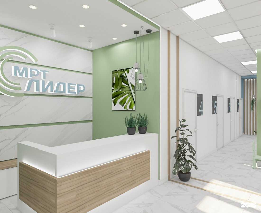 Отзывы на компанию МРТ Лидер в г. Мурманск c фото