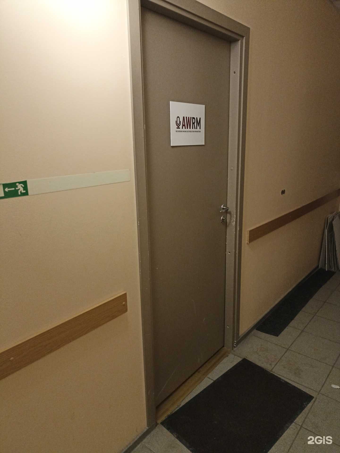 Отзывы на компанию Riddle Music в г. Выборг c фото