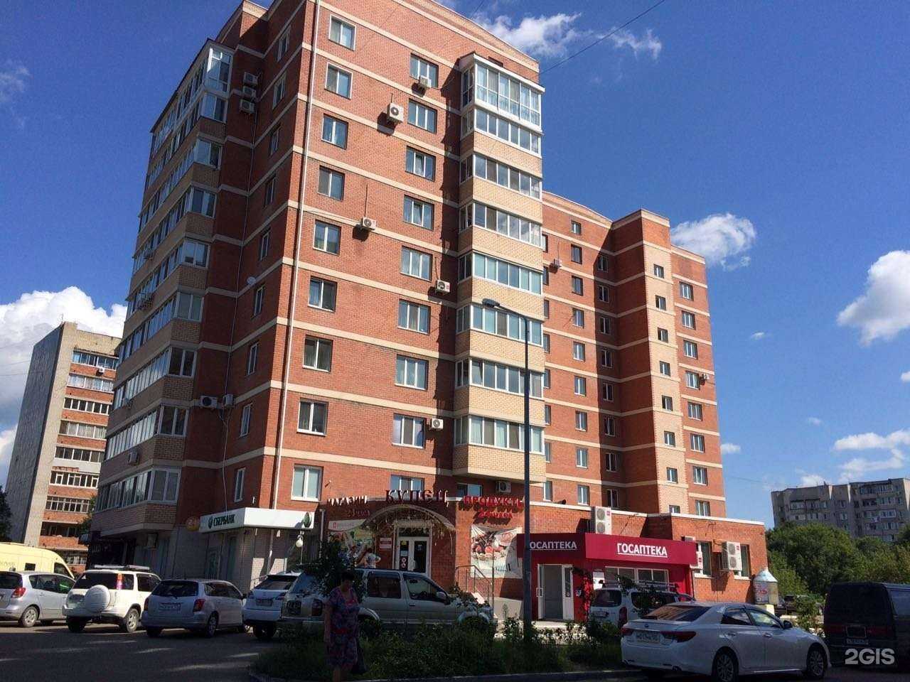 Отзывы на компанию Гос. аптека в г. Уссурийск c фото