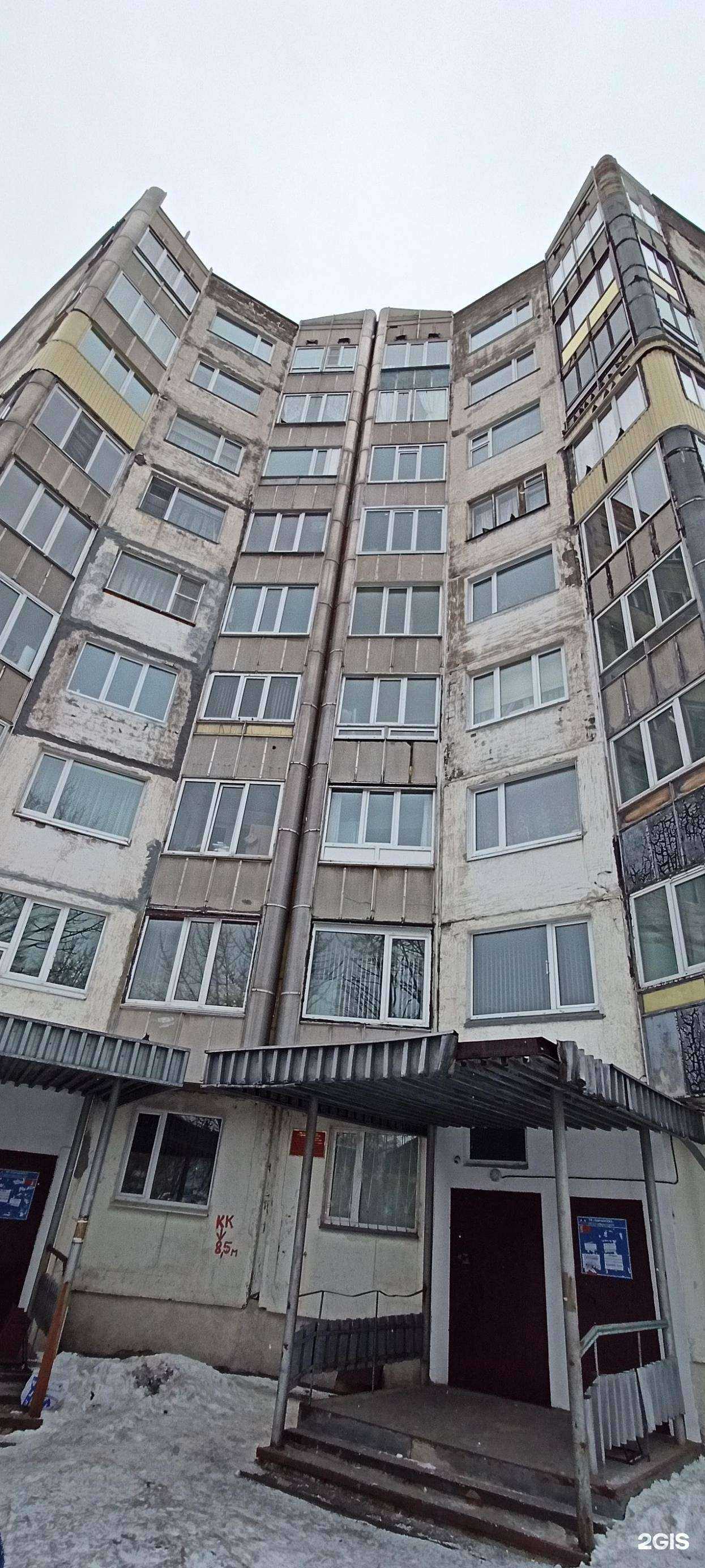 Отзывы на компанию Успех в Петропавловске-Камчатском c фото - фотография 2 из 2