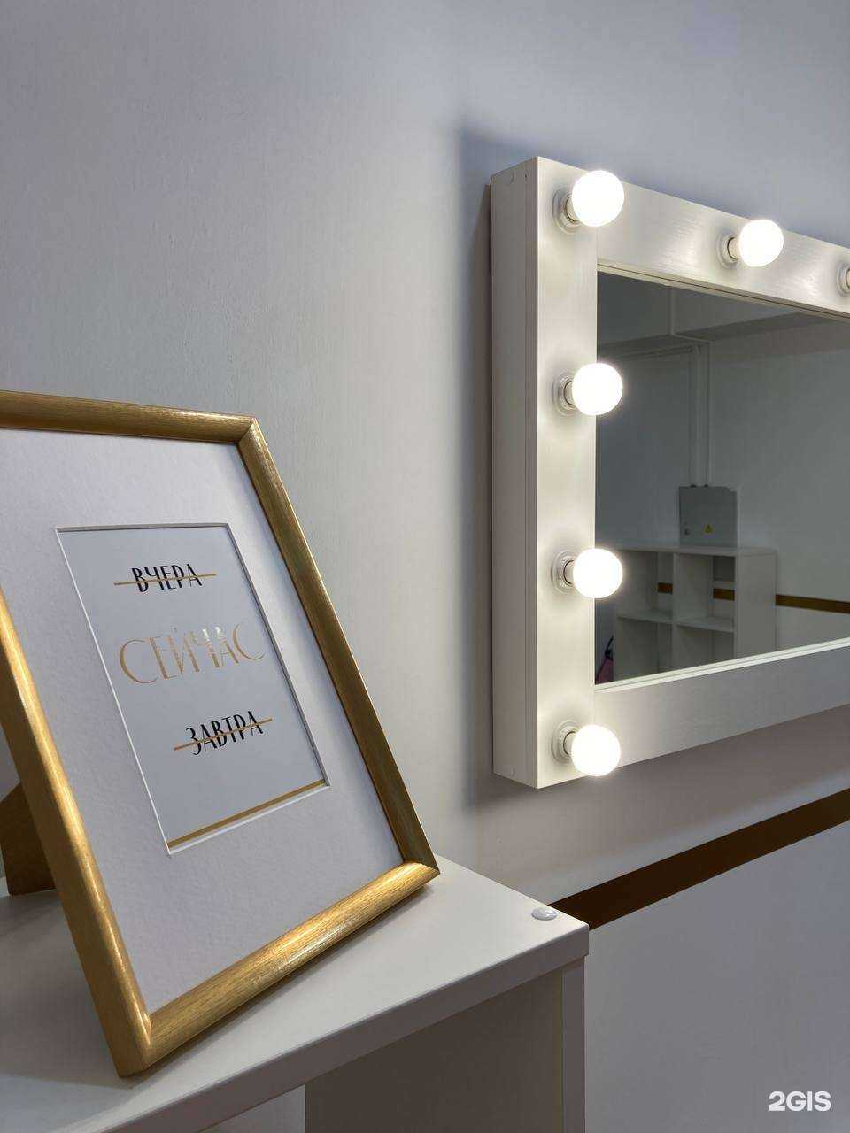 Отзывы на компанию Levita в Вологде c фото