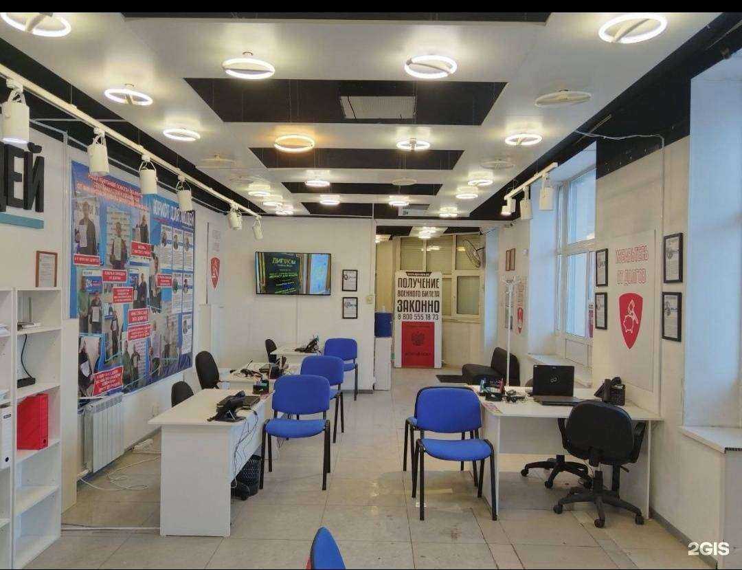 Отзывы на компанию Врезерв в г. Вологда c фото