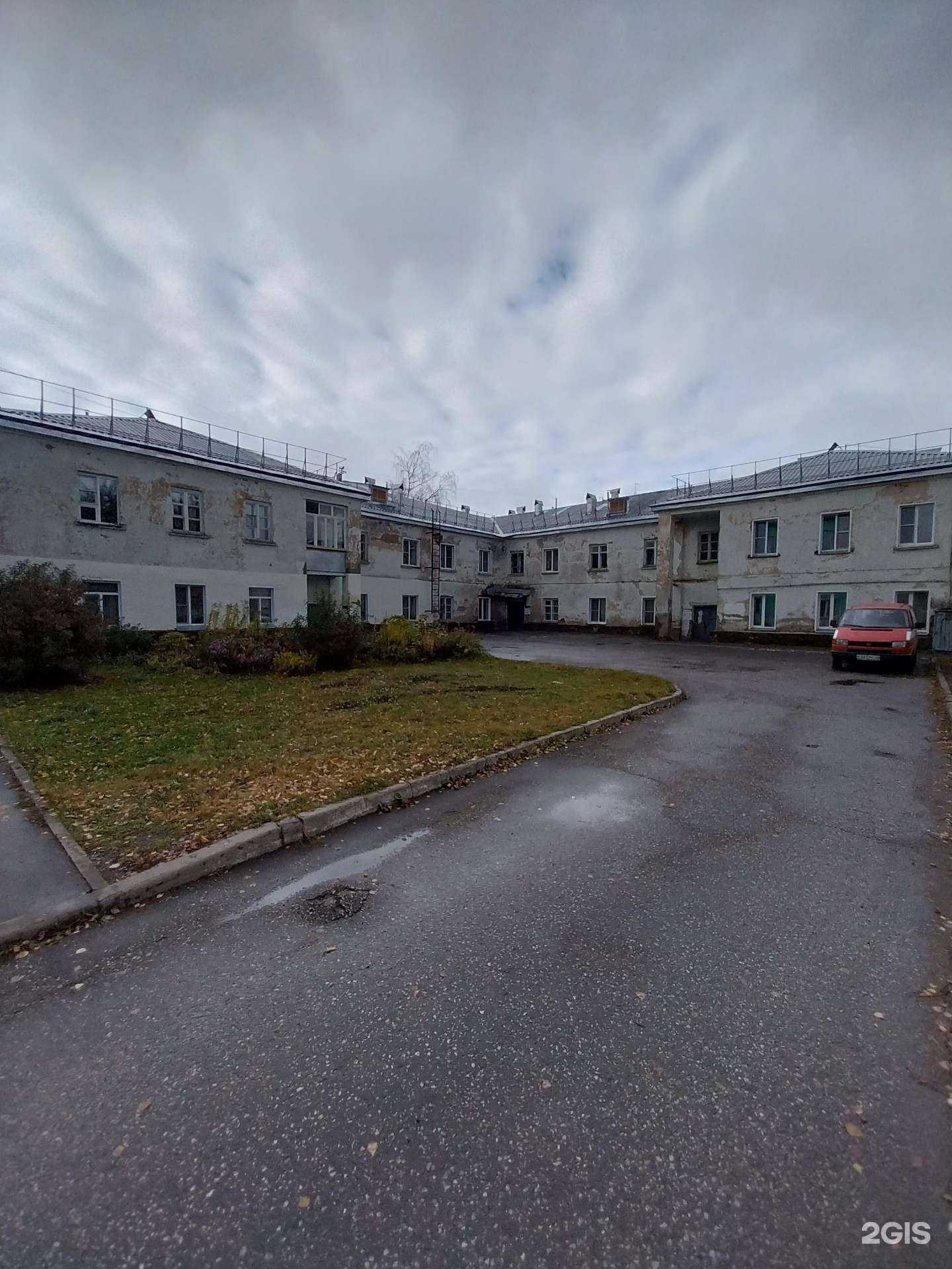 Отзывы на компанию Аптека №40 в Кирове c фото - фотография 2 из 2