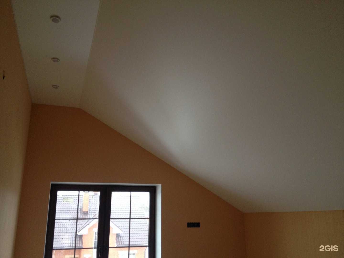 Отзывы на компанию Tayzer в г. Обнинск c фото