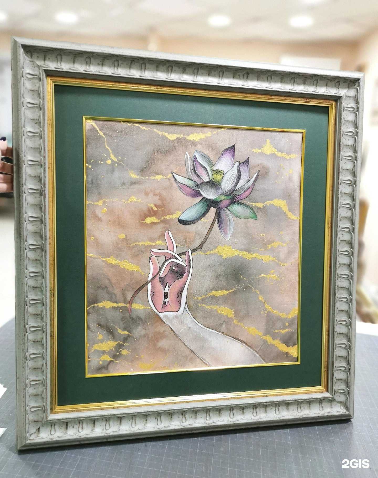 Отзывы на компанию Багетка в Абакане c фото