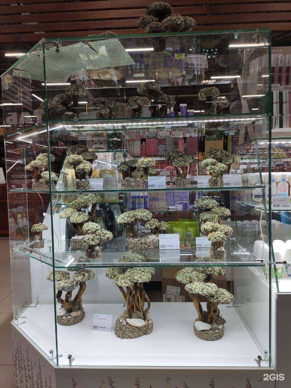 Отзывы на компанию Дары Крыма в Красноярске c фото