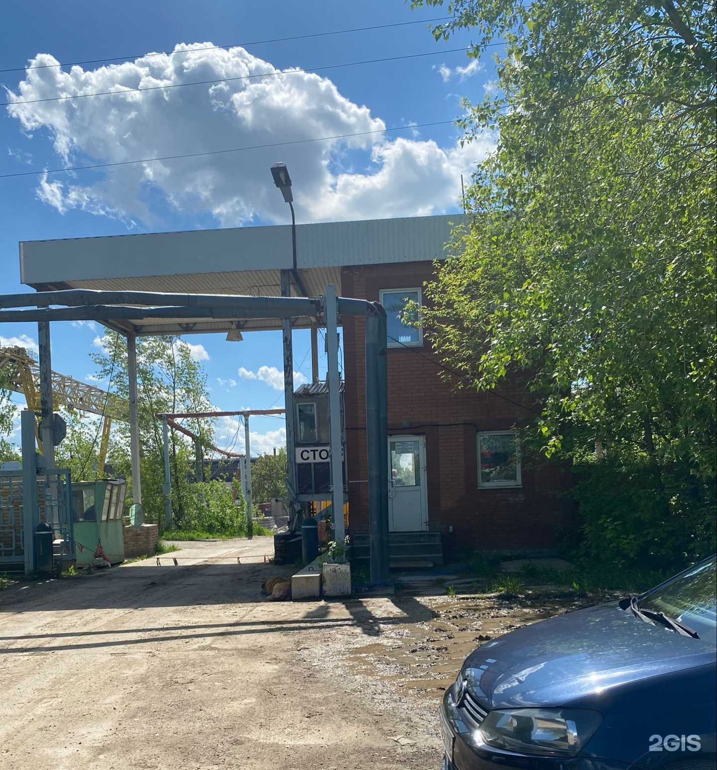 Отзывы на компанию Железобетонные Конструкции в Набережных Челнах c фото