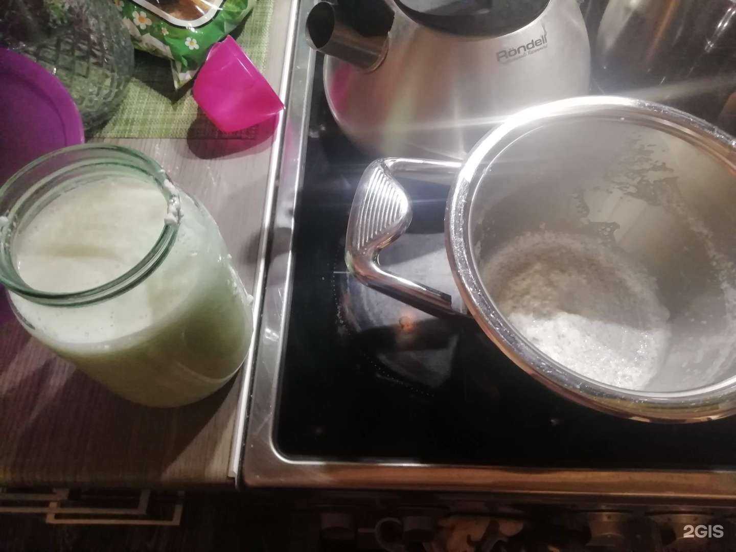 Отзывы на компанию ЭкоЛавка в Улан-Удэ c фото