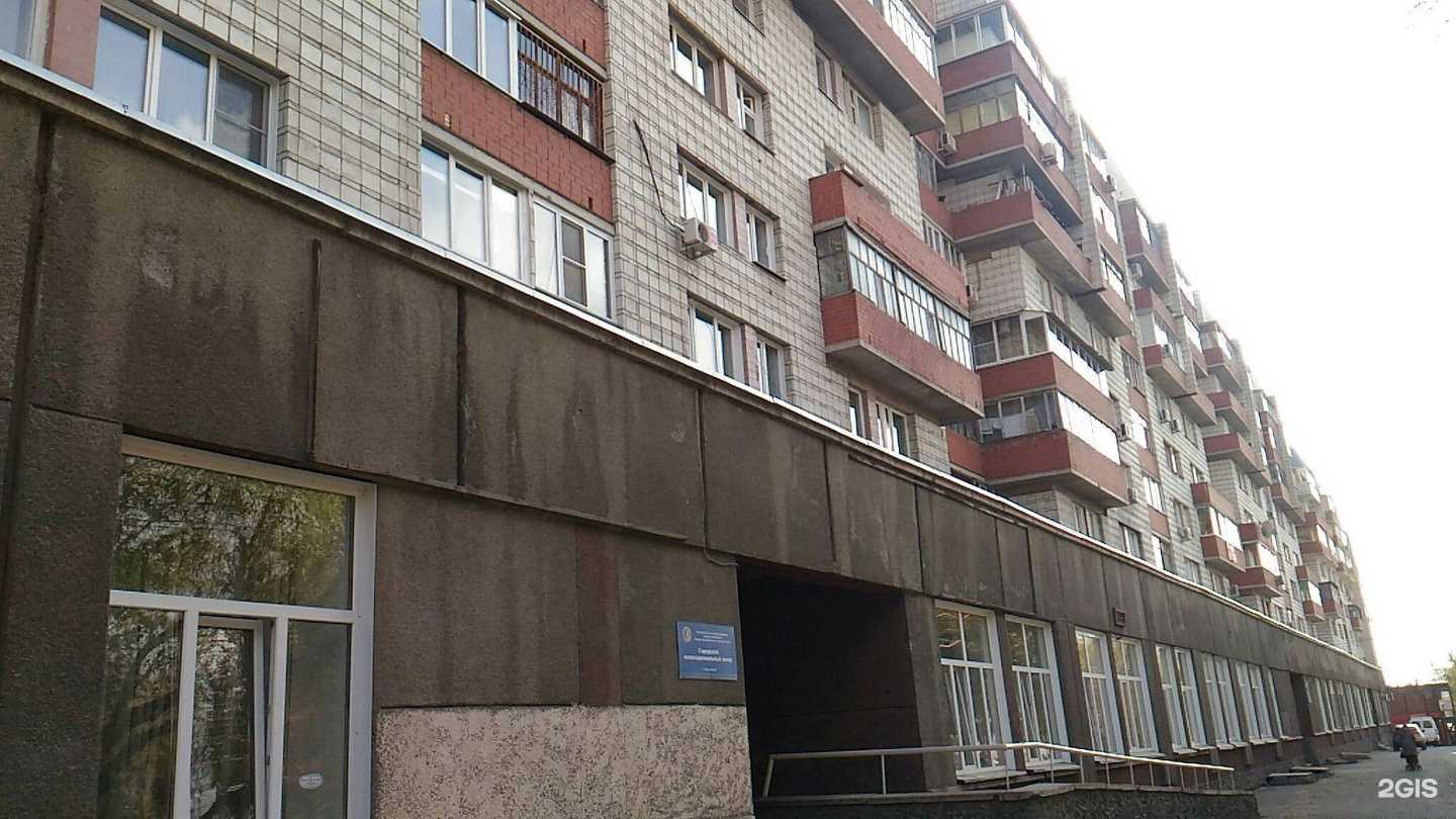 Отзывы на компанию Центр юридической защиты в Новосибирске c фото - фотография 2 из 2