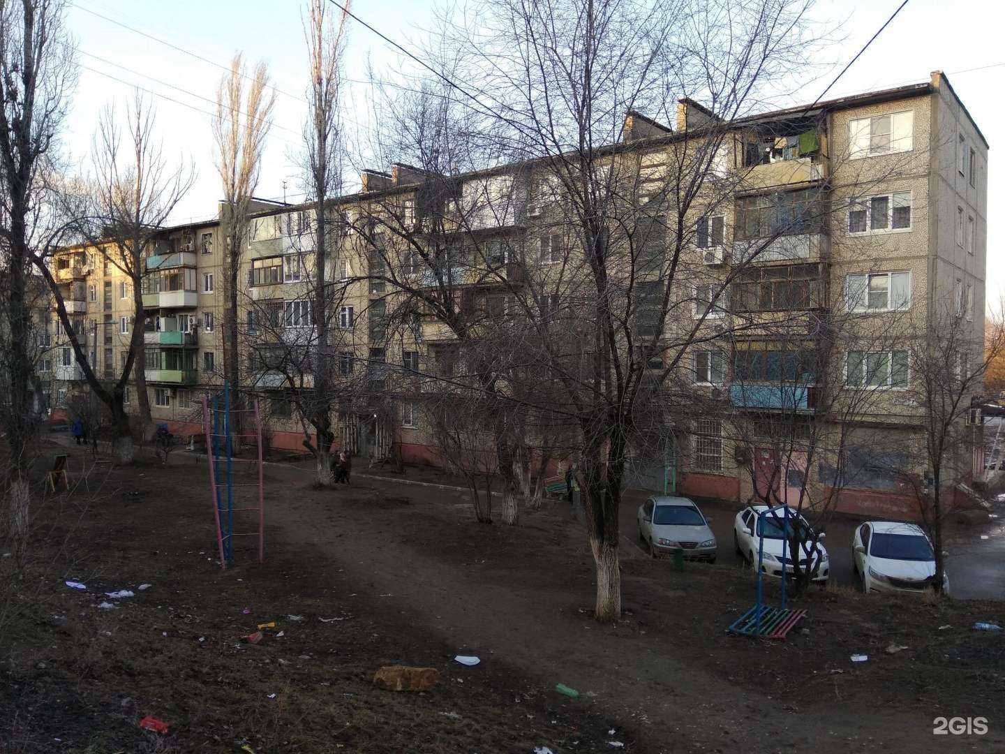 Отзывы на компанию Парикмахерская в Волгограде c фото