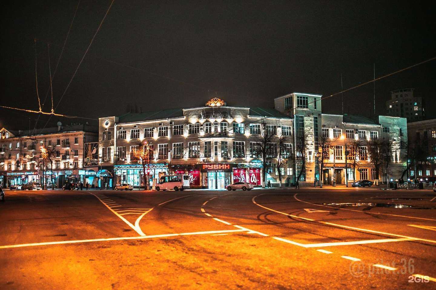 Отзывы на компанию Литера  в Воронеже c фото - фотография 2 из 2