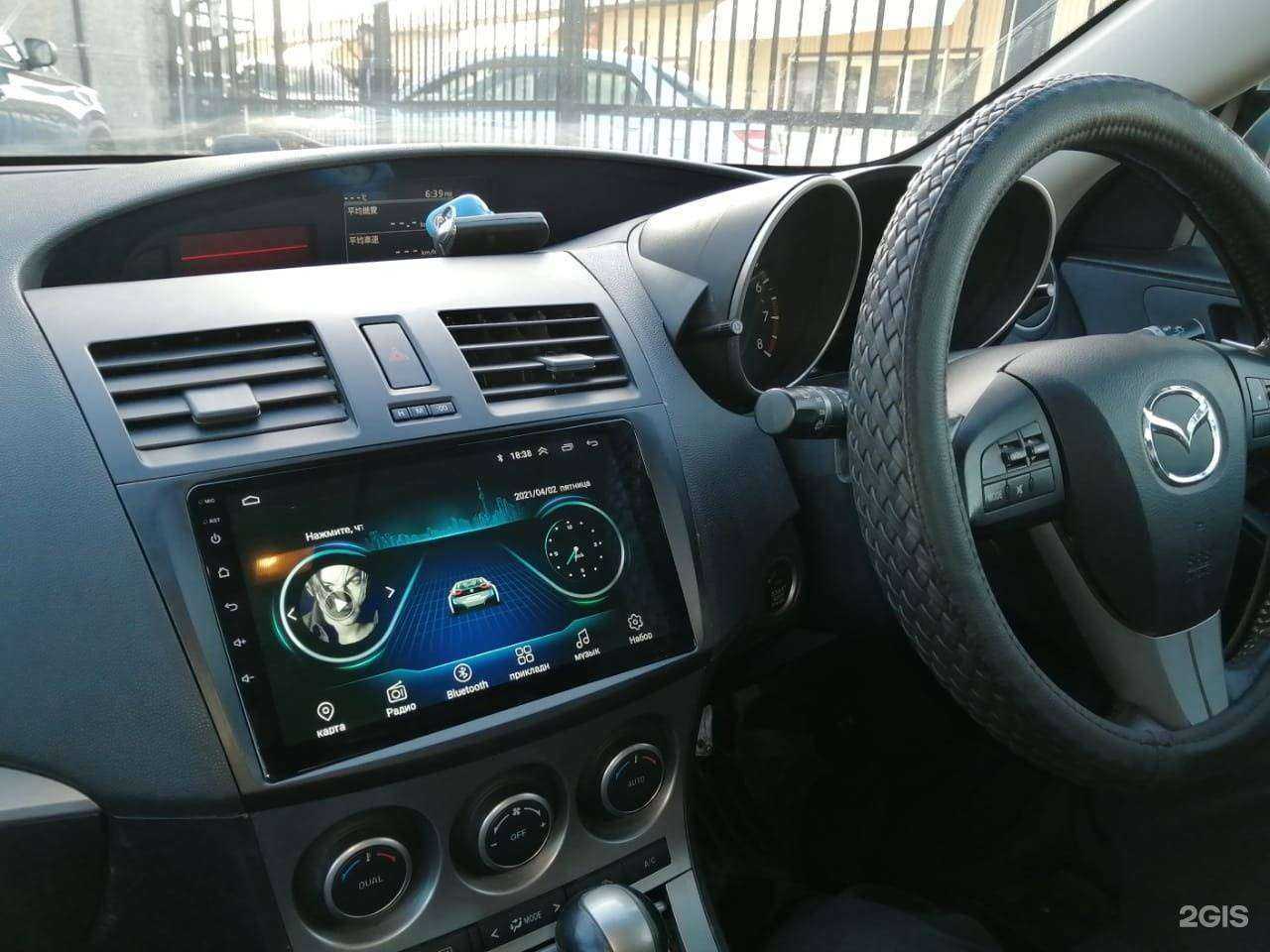 Отзывы на компанию От винта в г. Бийск c фото