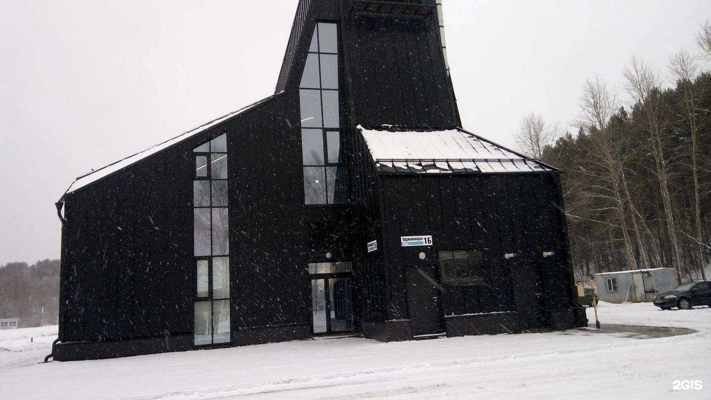 Отзывы на компанию Sky Fly в Ижевске c фото - фотография 2 из 2