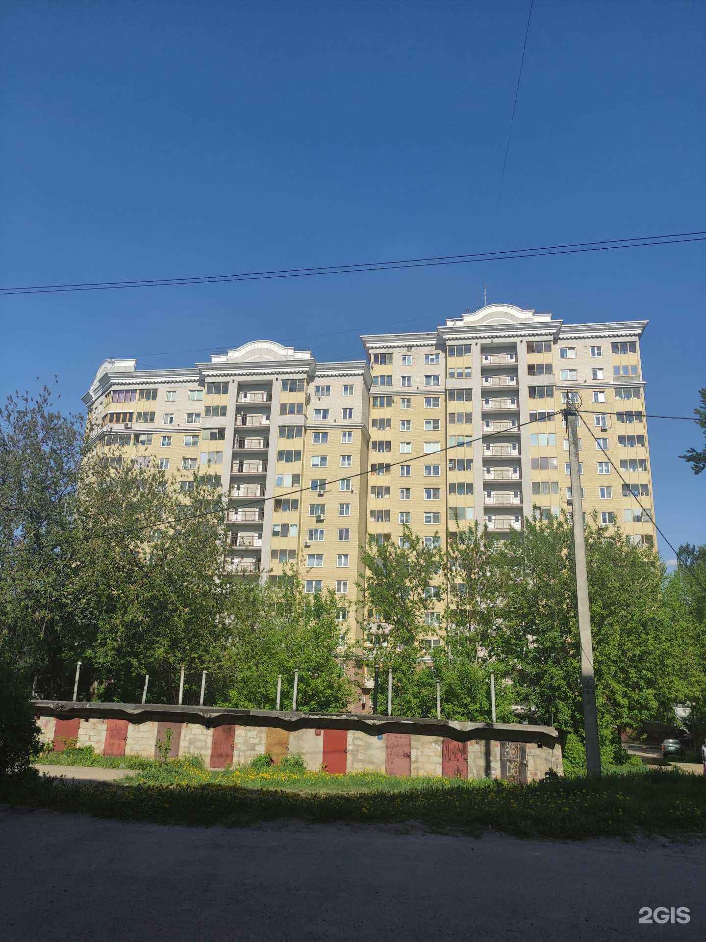 Отзывы на компанию Efikids в г. Дмитров c фото