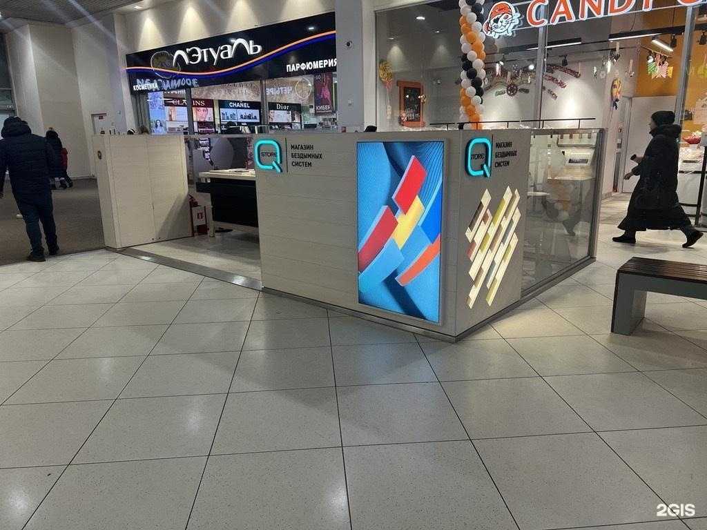 Отзывы на компанию Q store в Воронеже c фото