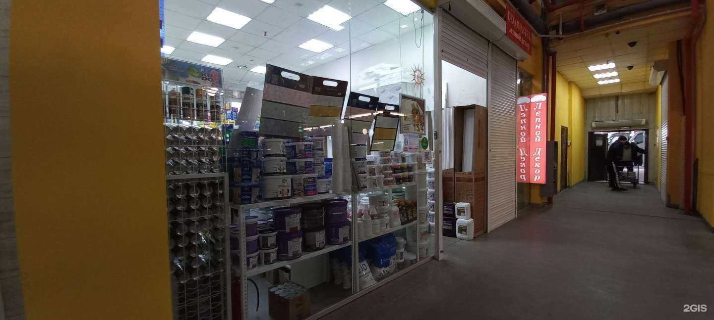 Отзывы на компанию Мастерок в Иркутске c фото