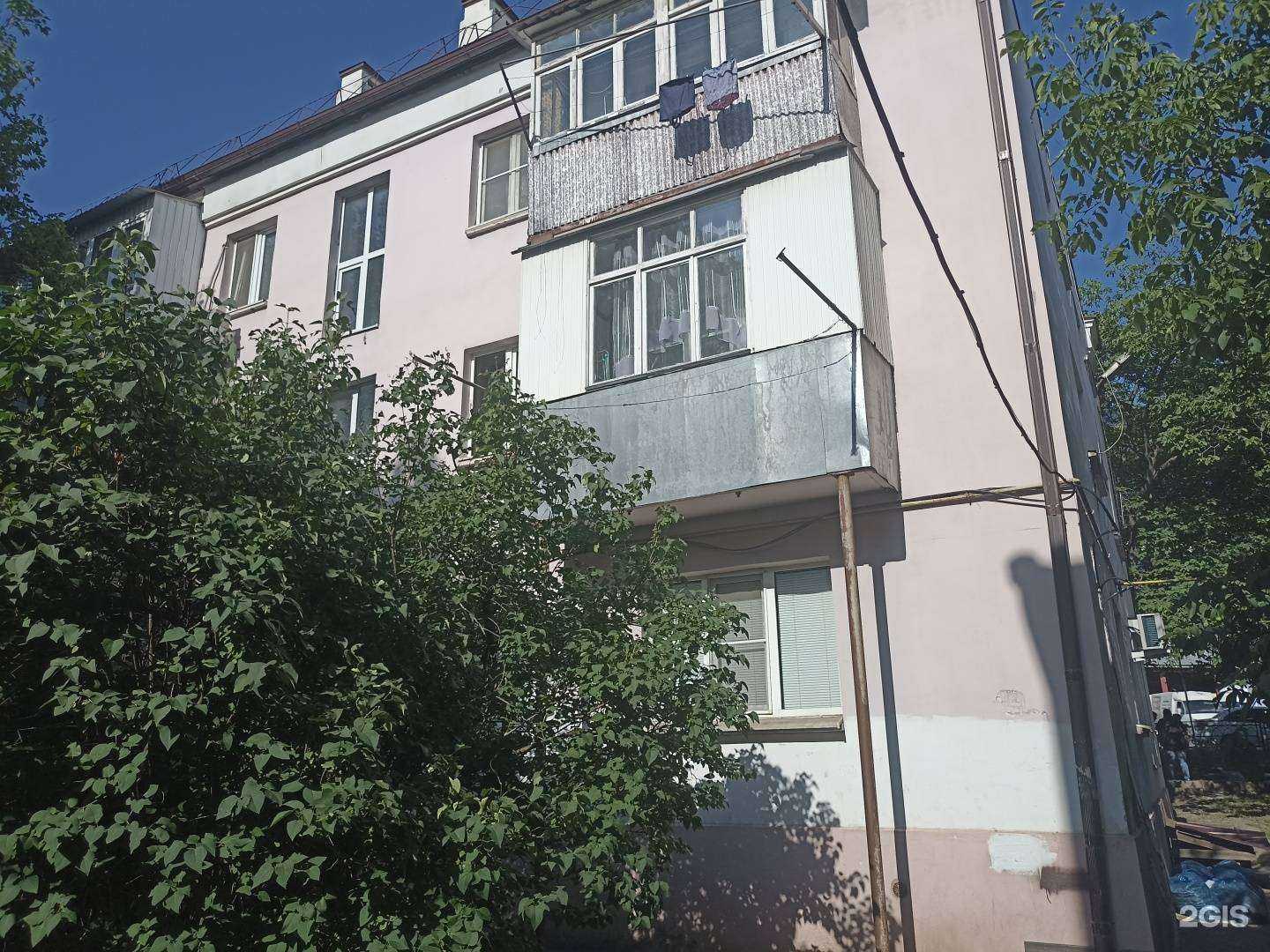 Отзывы на компанию Городская аптека в Пятигорске c фото - фотография 2 из 2