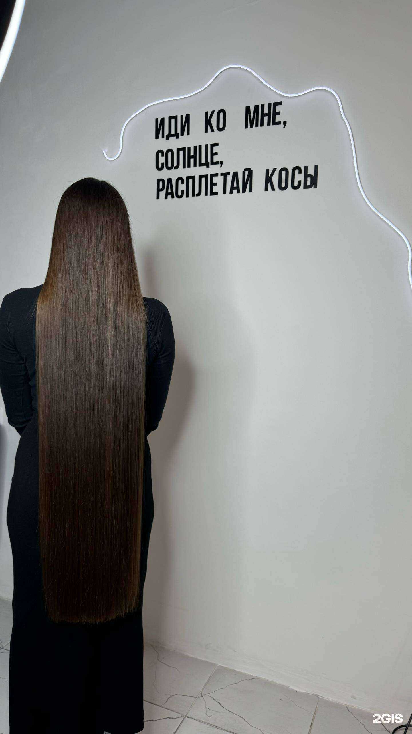 Отзывы на компанию Valentina_Hair38 в г. Иркутск c фото