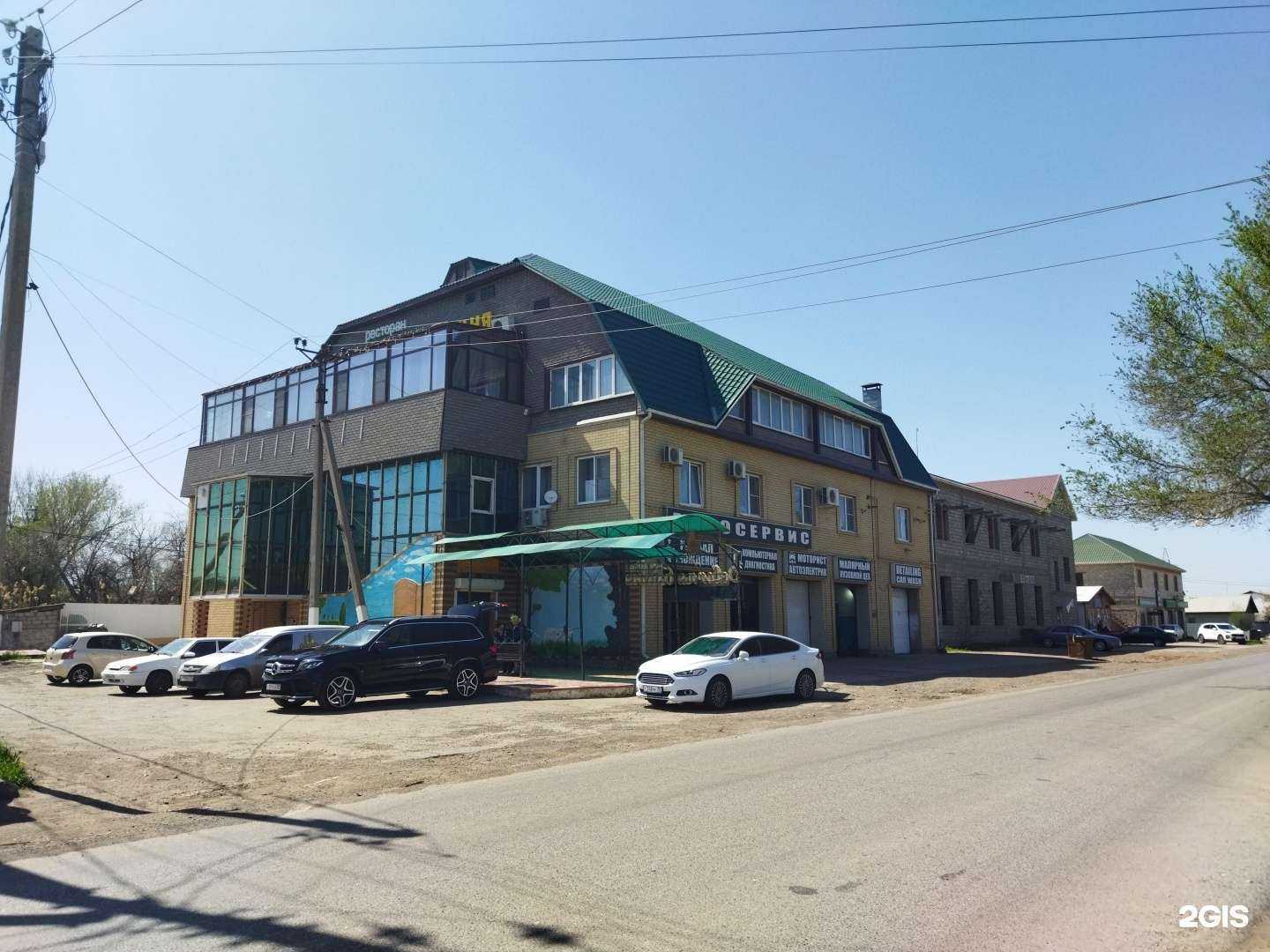 Отзывы на компанию FineCarservice в Астрахани c фото - фотография 2 из 2