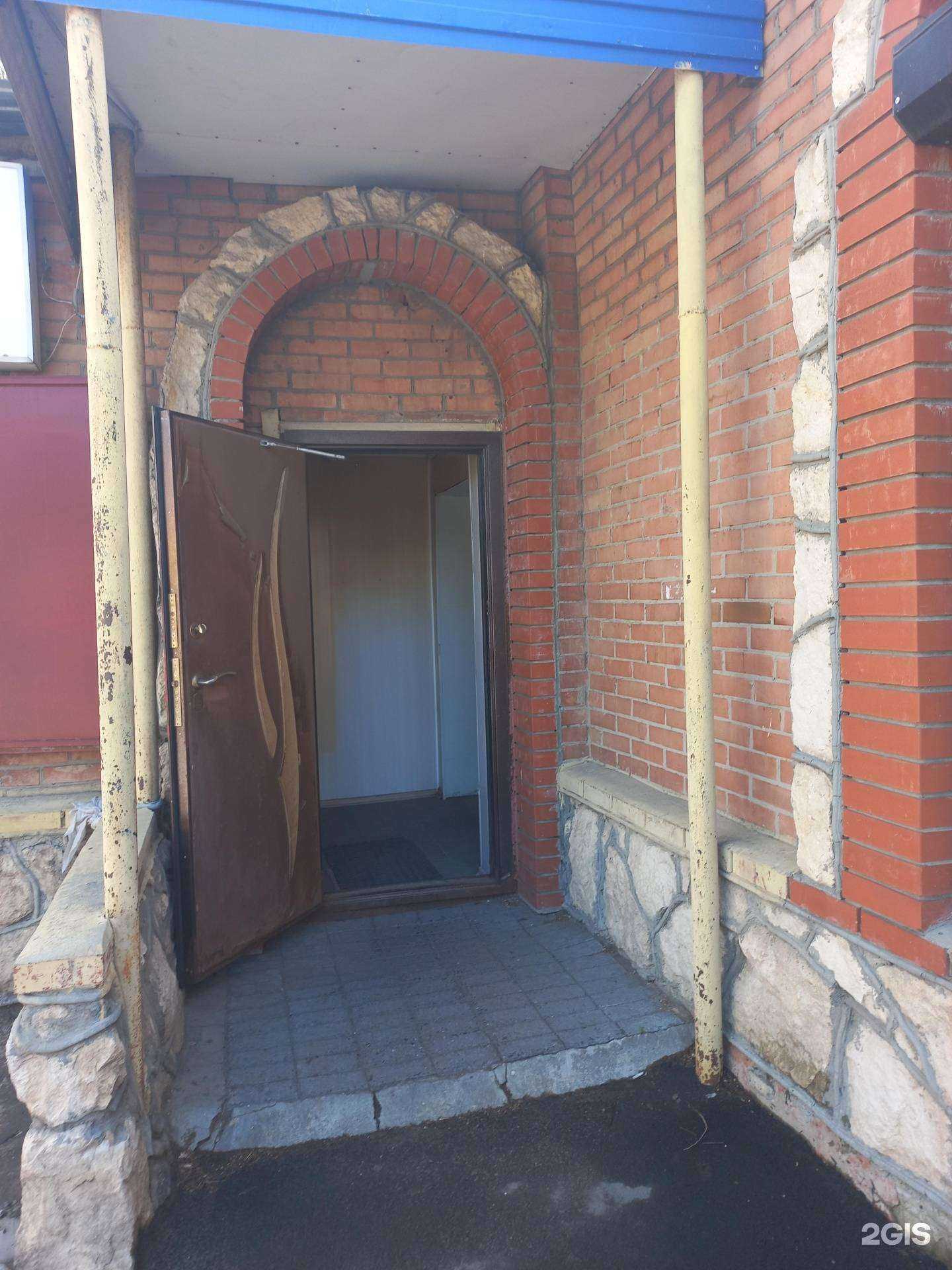 Отзывы на компанию Царская цирюльня в г. Сызрань c фото