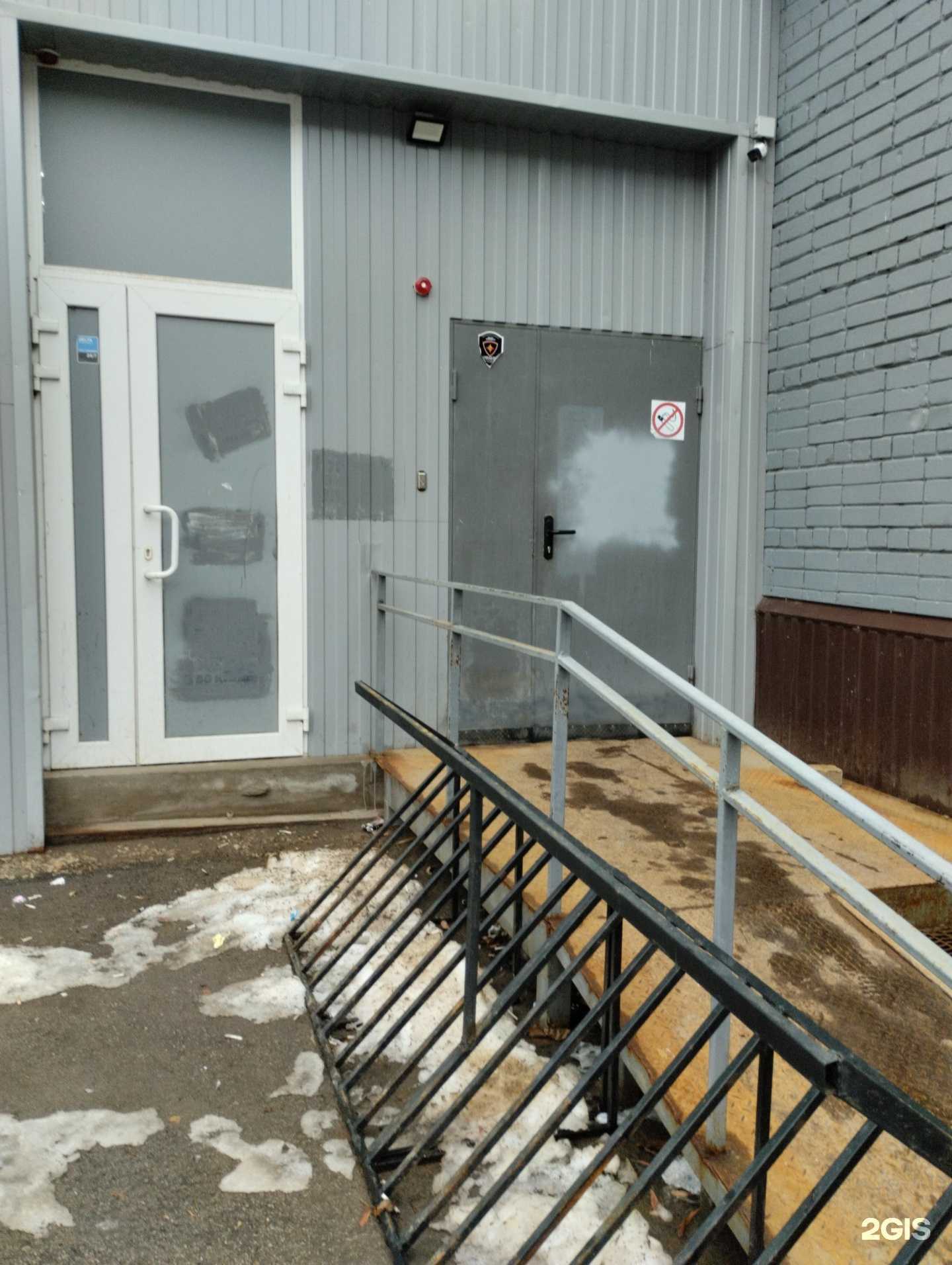 Отзывы на компанию Самокат в Саратове c фото