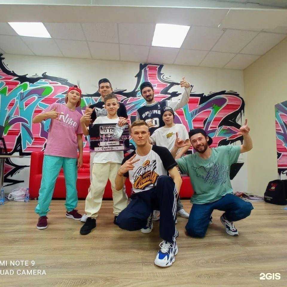 Отзывы на компанию Skill fly в г. Абакан c фото