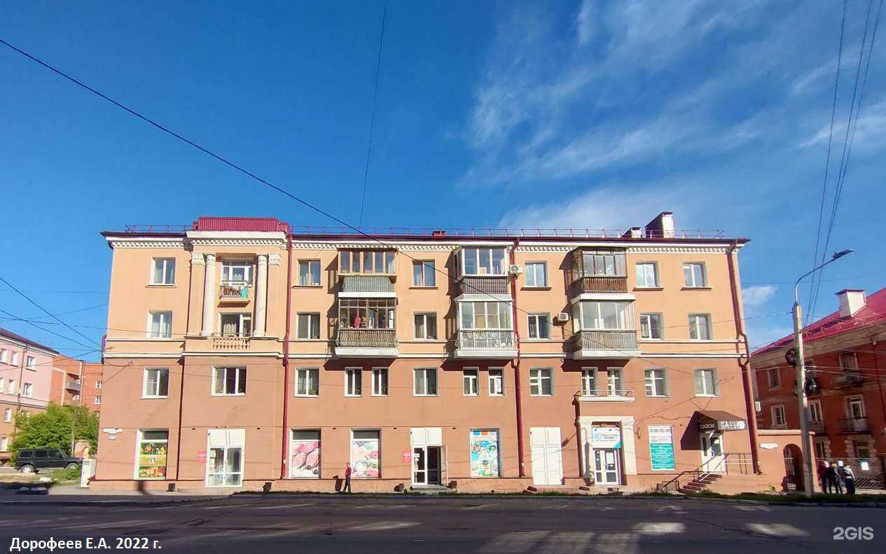 Отзывы на компанию Сибирская красавица в Омске c фото - фотография 2 из 2