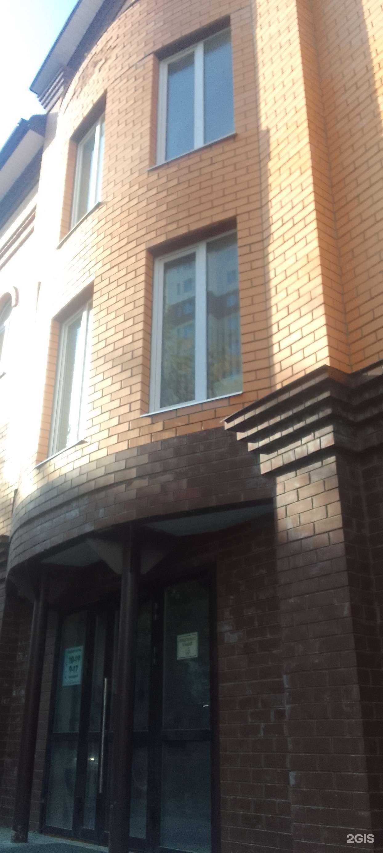 Отзывы на компанию Эпос в Владимире c фото - фотография 2 из 2