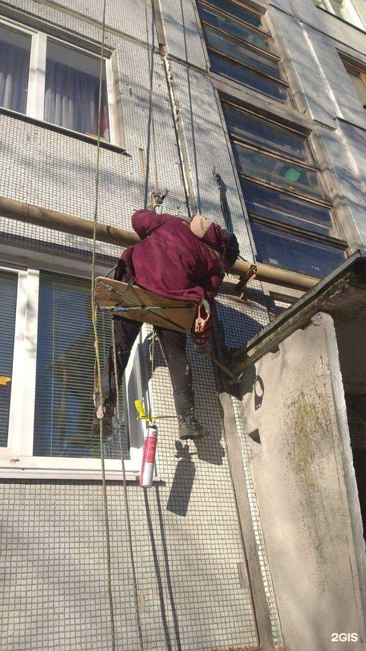 Отзывы на компанию Строитель в Брянске c фото