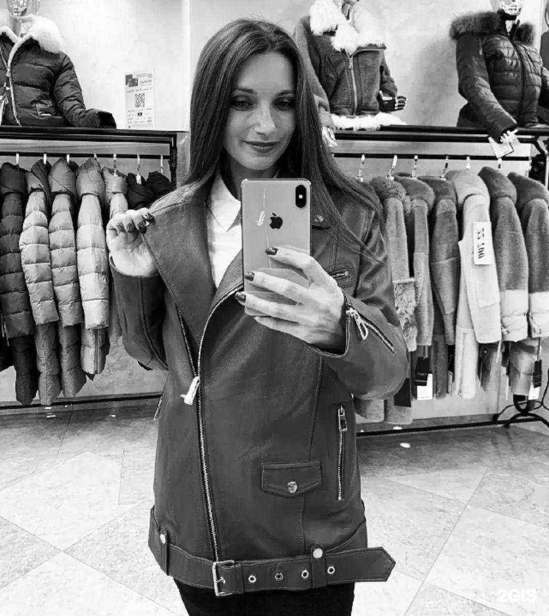 Отзывы на компанию Рио в г. Северодвинск c фото