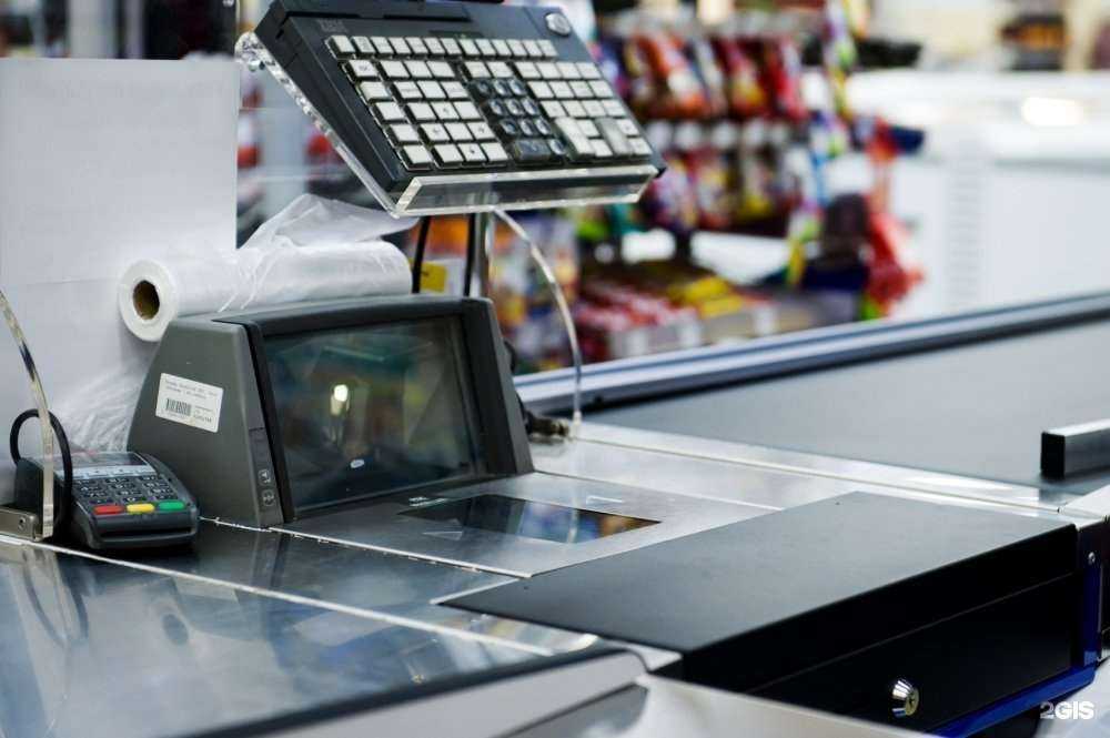 Отзывы на компанию Торгсервис в Пятигорске c фото