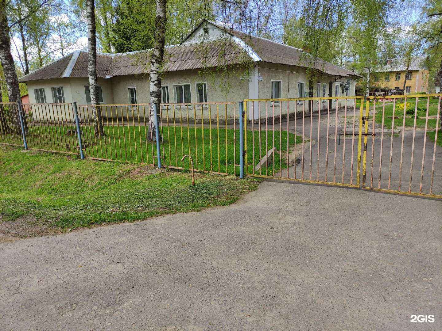 Отзывы на компанию Детский сад №18 в г. Рыбинск c фото