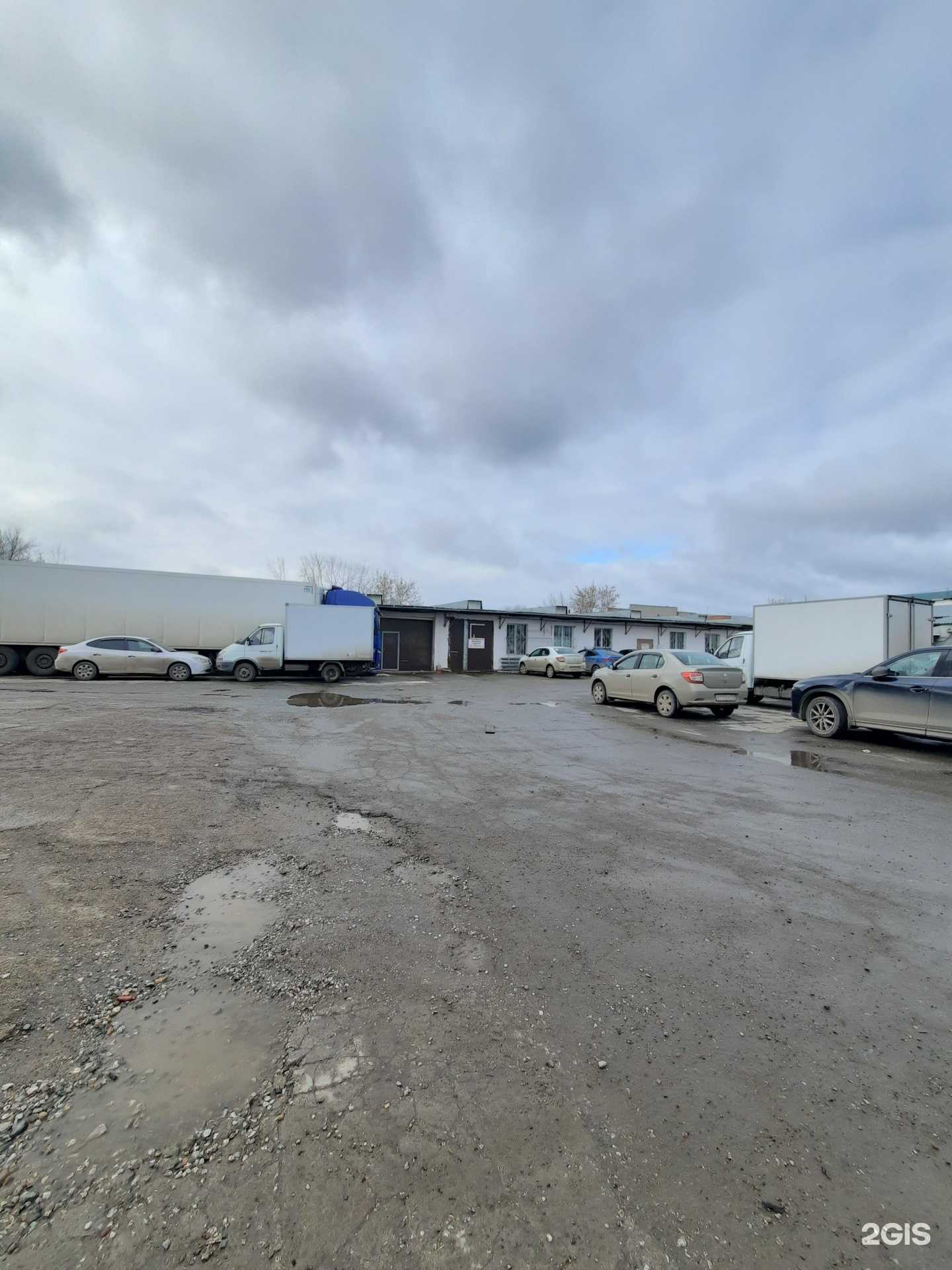 Отзывы на компанию Морфей в Перми c фото - фотография 2 из 2