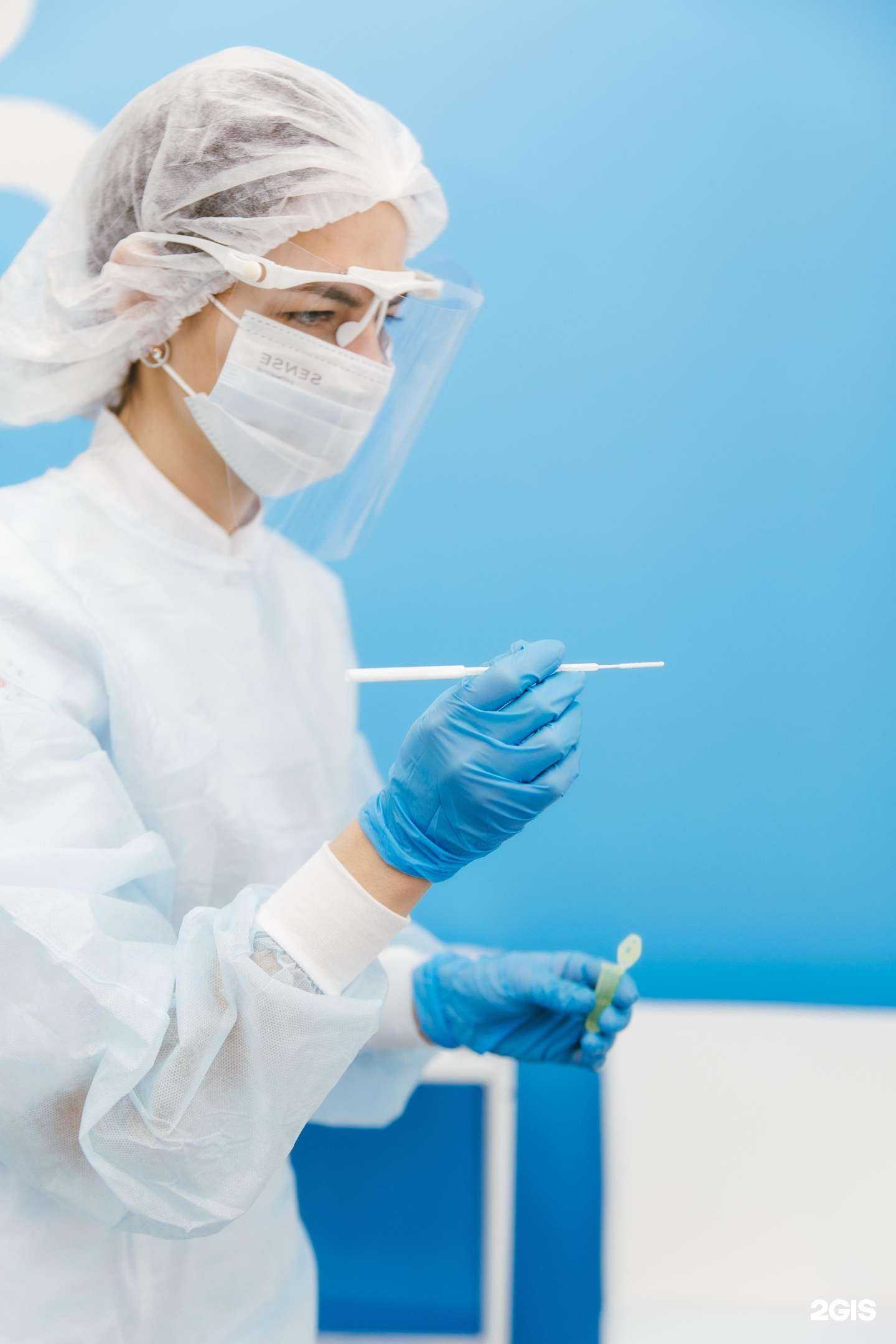 Отзывы на компанию Ситилаб в г. Курск c фото