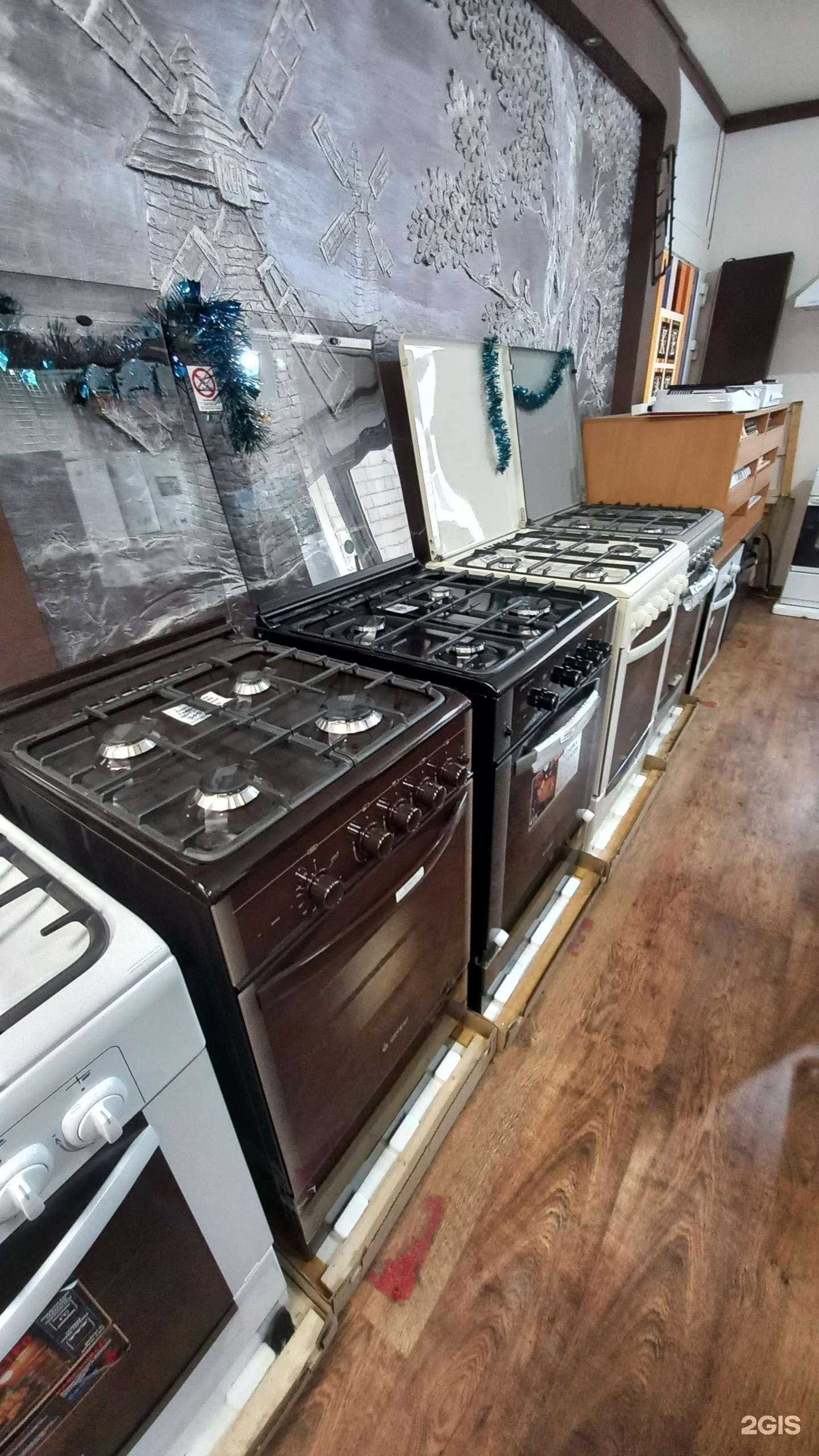 Отзывы на компанию Газотоп в г. Краснодар c фото