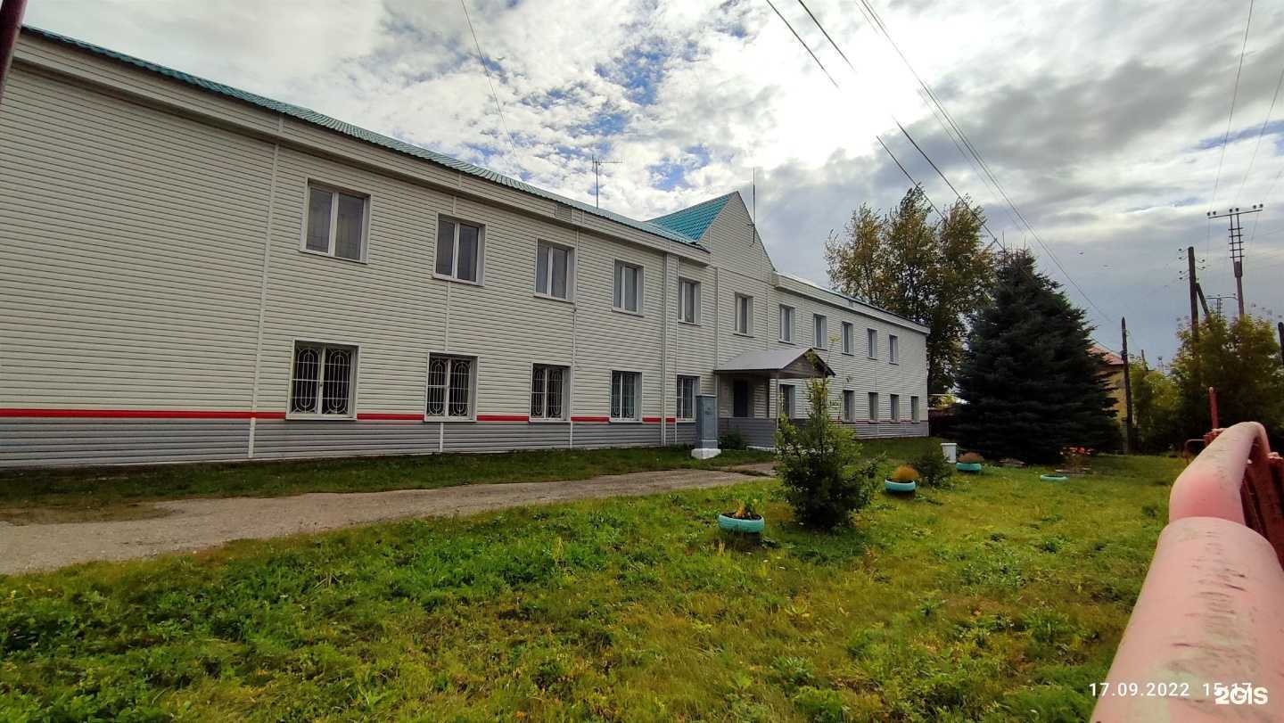 Отзывы на компанию Отделенческая больница на станции Курган в Шумихе c фото