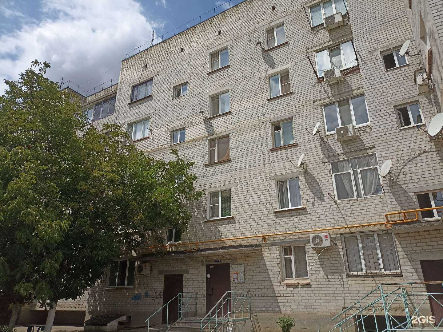 Отзывы на компанию Diadem в г. Георгиевск c фото