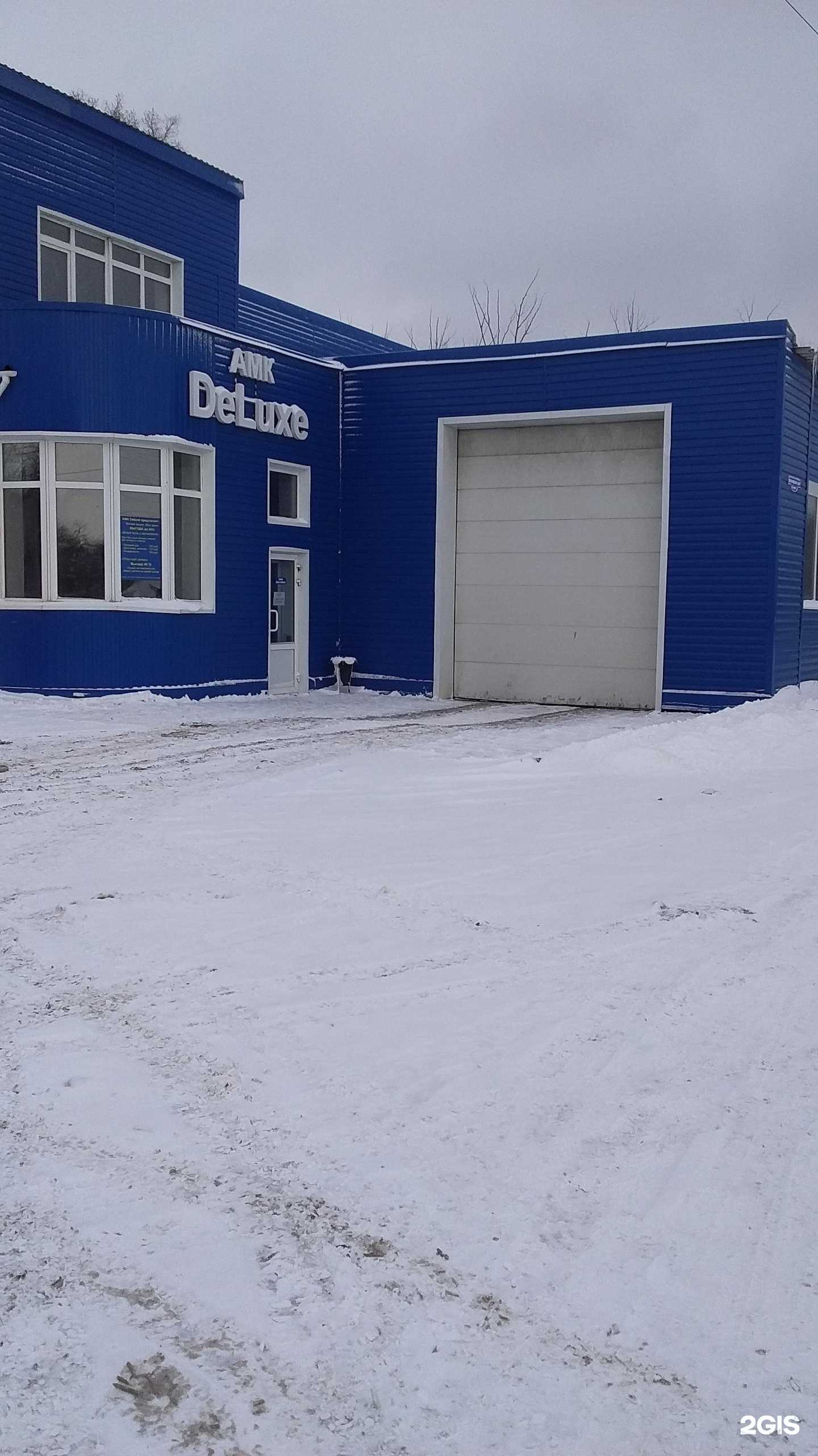 Отзывы на компанию EVA staff  в Омске c фото - фотография 2 из 2