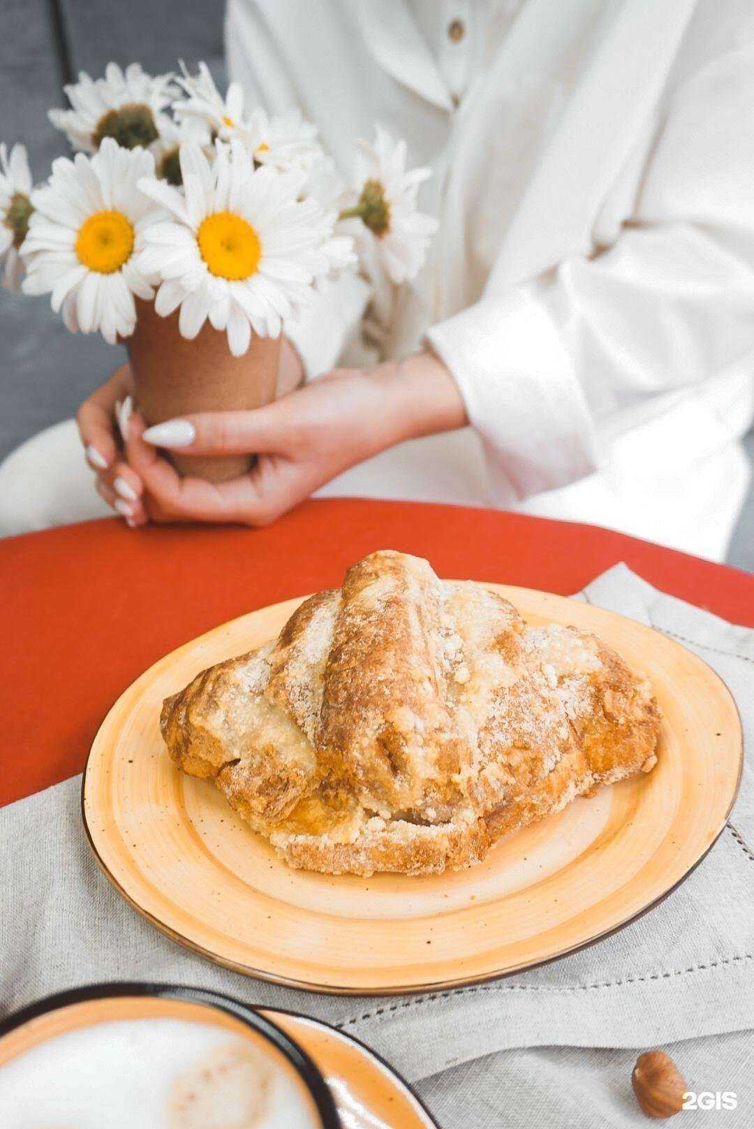 Отзывы на компанию Мама испекла  в Сочи c фото