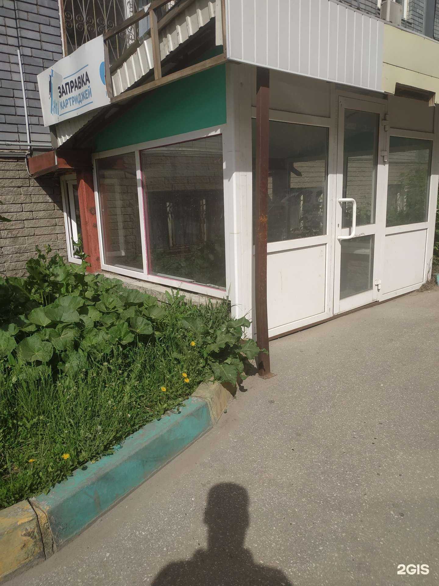 Отзывы на компанию Сигма-Н в Нижнем Новгороде c фото