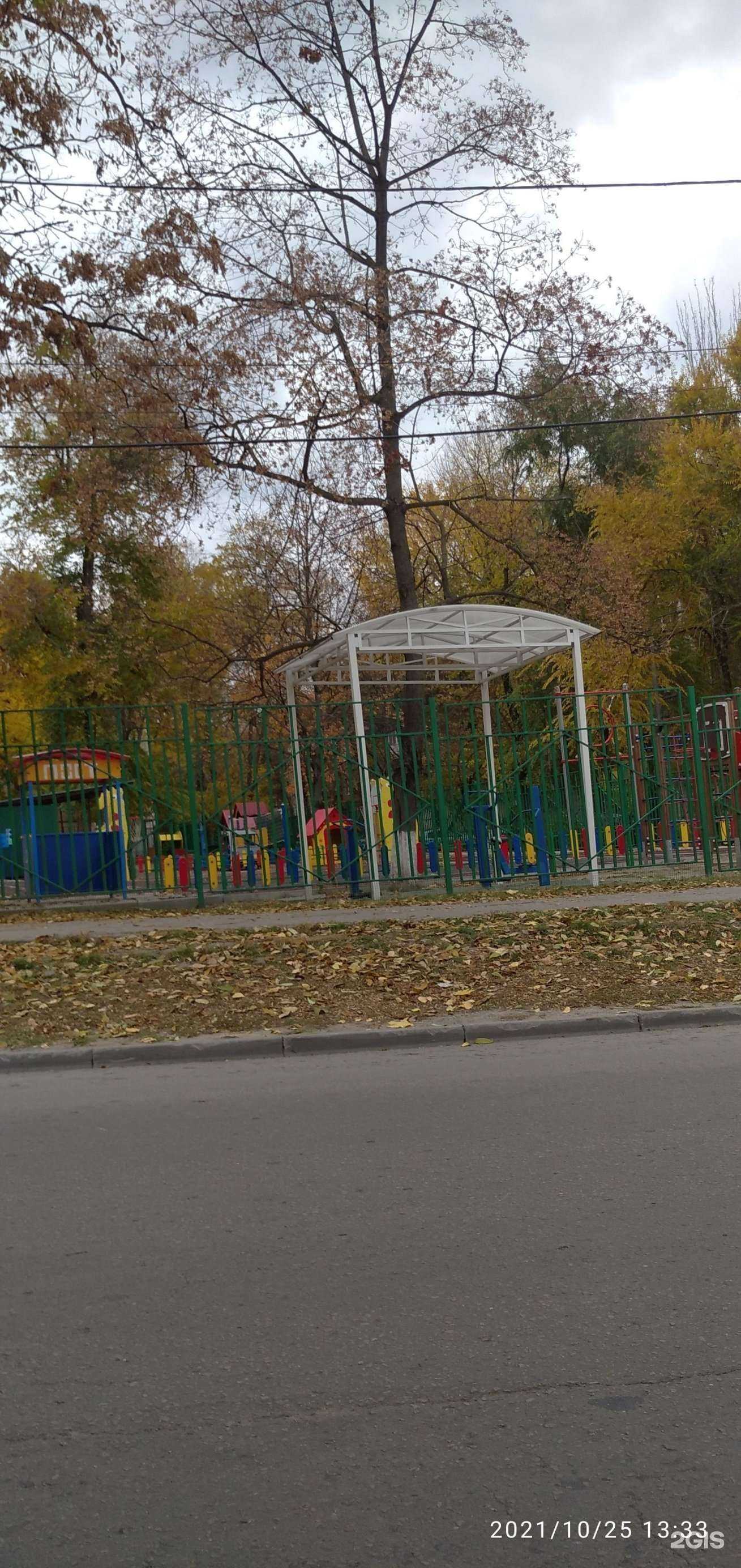 Отзывы на компанию Детский сад №164 в Ростове-на-Дону c фото